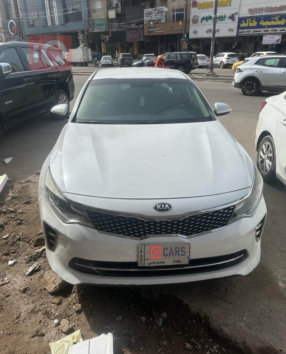 كيا اوبتيما